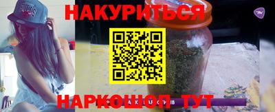 круглые Гай