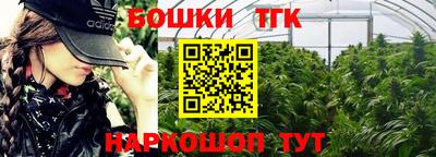 герыч Берёзовский