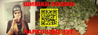 круглые Гай