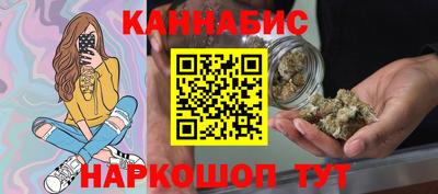герыч Гатчина