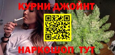 круглые Гай