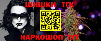 круглые Гай