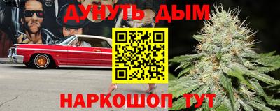 герыч Гатчина