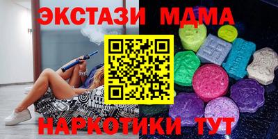 прущие грибы Гагарин