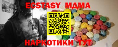 герыч Гатчина