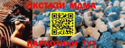 марихуана Кингисепп