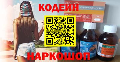 прущие грибы Гагарин