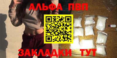 герыч Гатчина