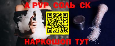 прущие грибы Гагарин