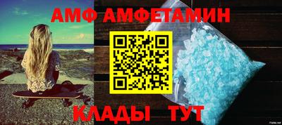 круглые Гай