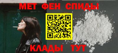 круглые Гай