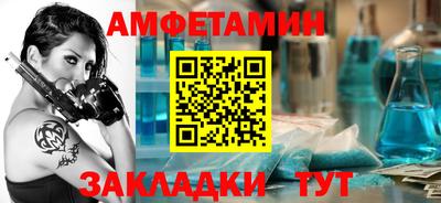 герыч Гатчина
