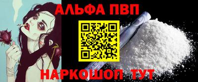 герыч Берёзовский