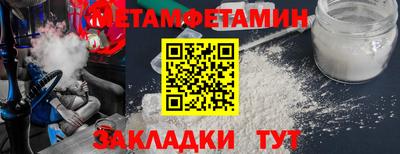 прущие грибы Гагарин