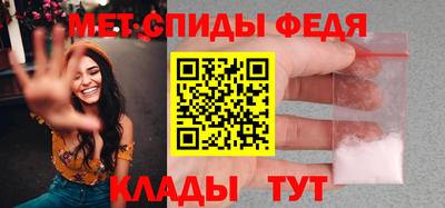 прущие грибы Гагарин