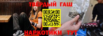 круглые Гай