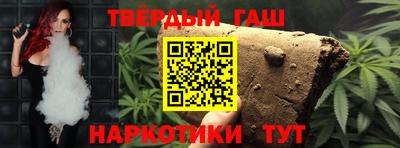 круглые Гай