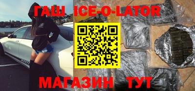 герыч Гатчина