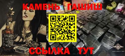 Альфа ПВП Кинель