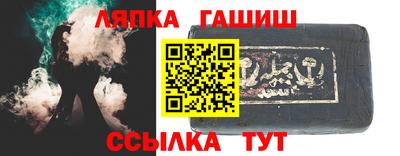 МДПВ Азнакаево