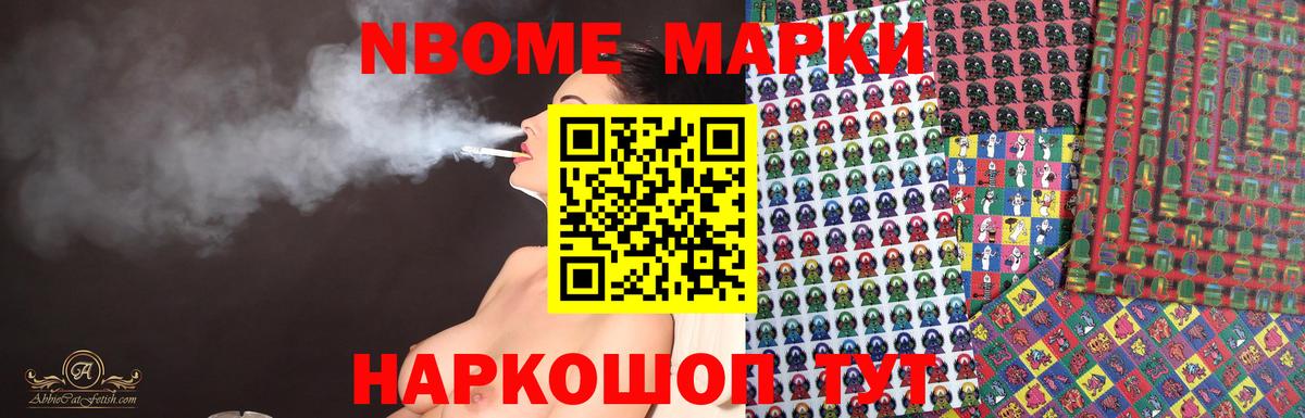 Лсд 25 экстази кислота Ирбит