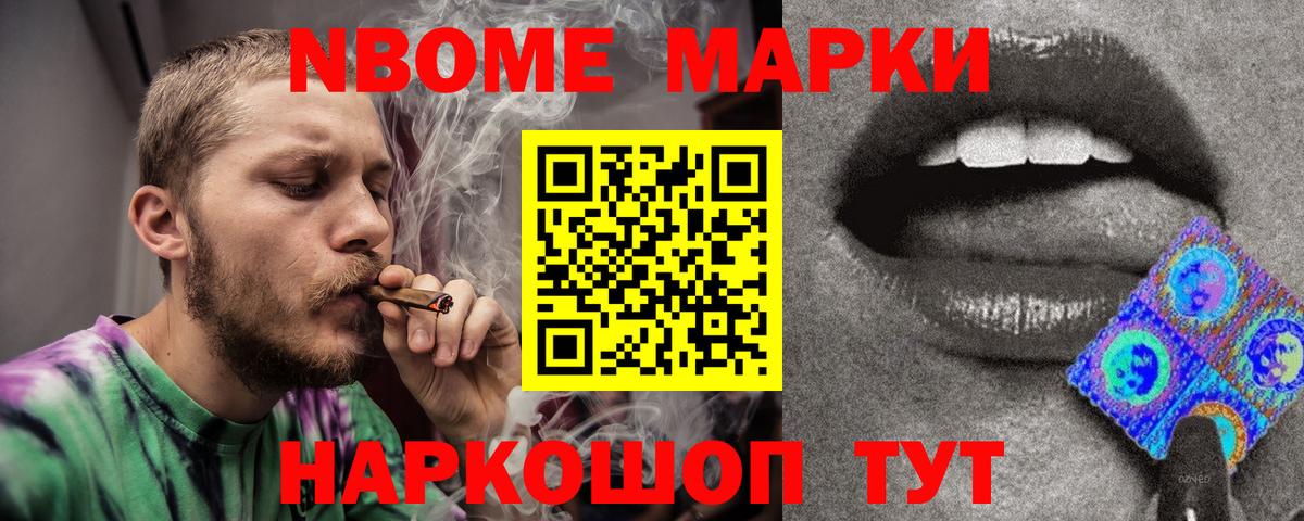 Лсд 25 экстази ecstasy  Ирбит  Лсд 25 экстази ecstasy 