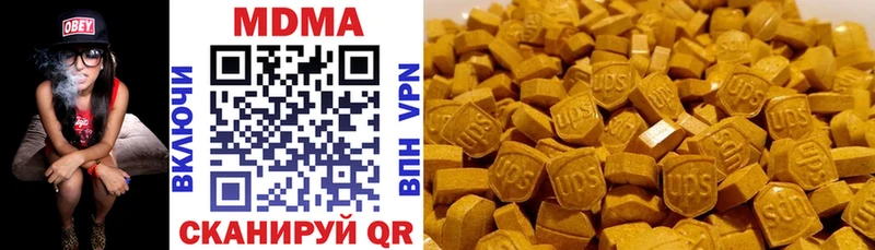 MDMA crystal  дарнет шоп  Ирбит 