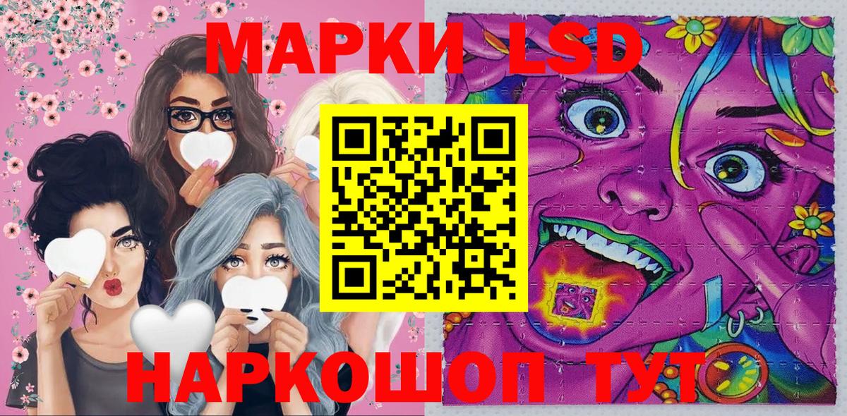 Бошки Шишки  COCAIN  Меф МЯУ МЯУ кристаллы  ГАШ  ГАШИШ  Ирбит  Вход с VPN 