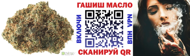 ТГК концентрат  Ирбит 